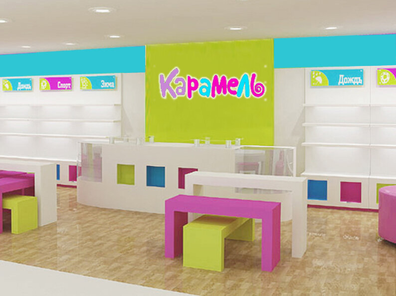 Торговое оборудование для детских магазинов | ShopsArt.ru