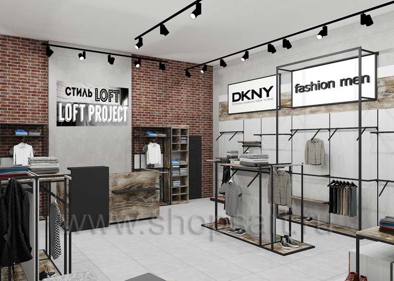 Дизайн интерьера магазина одежды коллекция ЛОФТ
