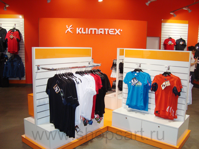 Магазин Спортивной Одежды В Москве
