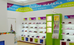 Фотографии детского магазина обуви