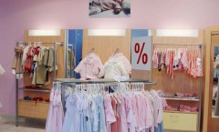 Фото магазина детской одежды Бэби Бум ГОЛУБАЯ ЛАГУНА