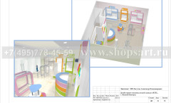 Дизайн проект детского магазина Артель