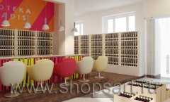 vino040000