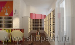 vino040002