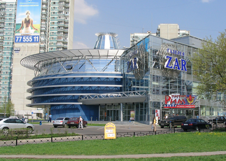 Г москва рублевское шоссе д 1. ТЦ галерея ZAR Крылатское. Галерея зар на Рублевском шоссе ТЦ. Рублевское шоссе 42 к 1. Галерея ZAR на Рублевском шоссе.