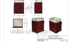 Дизайн проект ювелирного магазина Октябрь Москва Фрунзенская набережная Лист 27