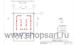 Дизайн-проект магазина детской обуви Пешеходик 12