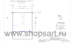 Дизайн-проект магазина детской обуви Пешеходик 9