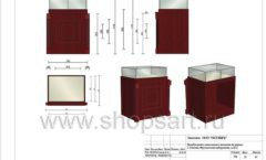 Дизайн проект ювелирного магазина Октябрь Москва Фрунзенская набережная торговое оборудование КОРИЧНЕВАЯ КЛАССИКА Лист 29