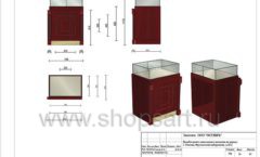 Дизайн проект ювелирного магазина Октябрь Москва Фрунзенская набережная торговое оборудование КОРИЧНЕВАЯ КЛАССИКА Лист 36