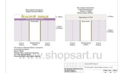 Дизайн проект ювелирного магазина Золотой имидж ТЦ Капитолий торговое оборудование СОВРЕМЕННЫЙ СТИЛЬ Лист 20