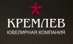 Дизайн интерьера ювелирного магазина Кремлёв КРЕМЛЕВСКОЕ ЗОЛОТО Фото 24