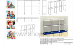 Дизайн проект детского магазина Желтый слон Сургут торговое оборудование РАДУГА Лист 17