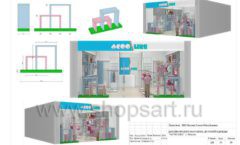 Дизайн проект детского магазина ACOO LIKE Дубна торговое оборудование РАДУГА Лист 20