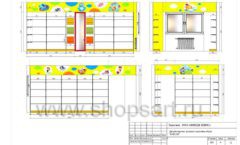 Дизайн проект детского магазина Емеля Южно-Сахалинск торговое оборудование КАРАМЕЛЬ Лист 06