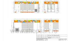 Дизайн проект детского магазина Емеля Южно-Сахалинск торговое оборудование КАРАМЕЛЬ Лист 12