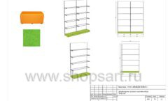 Дизайн проект детского магазина Емеля Южно-Сахалинск торговое оборудование КАРАМЕЛЬ Лист 28