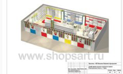 Дизайн проект детского магазина Детки-конфетки Урень торговое оборудование АКВАРЕЛИ Лист 10