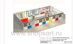 Дизайн проект детского магазина Детки-конфетки Урень торговое оборудование АКВАРЕЛИ Лист 11