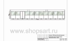 Дизайн проект детского магазина Детки-конфетки Урень торговое оборудование АКВАРЕЛИ Лист 18