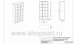 Дизайн проект детского магазина Детки-конфетки Урень торговое оборудование АКВАРЕЛИ Лист 28