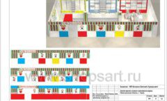 Дизайн проект детского магазина Детки-конфетки Урень торговое оборудование АКВАРЕЛИ Лист 31