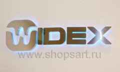 Освещение и логотип для офиса датской компании Widex Фото 29
