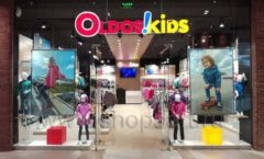 Детский сетевой магазин OLDOS KIDS в ТРК Красный Кит Фото 56