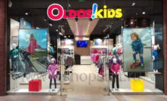 Детский сетевой магазин OLDOS KIDS в ТРК Красный Кит Фото 58