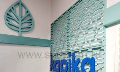 Торговое оборудование детского магазина Kapika Санкт-Петербург РАДУГА Фото 24