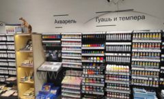 Торговое оборудование магазина Арт Маркет Пространство СЕТЧАТЫЕ СТЕЛЛАЖИ Фото 03