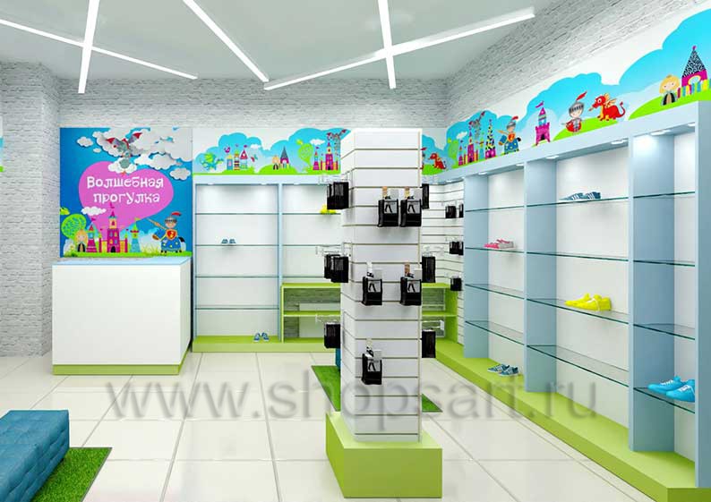 Дизайн интерьера детского магазина обуви Волшебная прогулка коллекция АКВАРЕЛИ