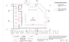 Дизайн проект магазина обуви Sbalo ТРЦ Спектр торговое оборудование СТИЛЬ ЛОФТ Лист 11