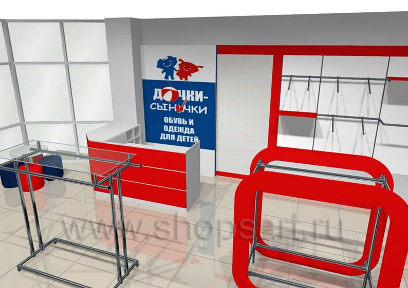 Каталог Детского Магазина Дочки Сыночки Каталог Детского Магазина Дочки Сыночки