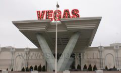 Магазин одежды Rus Fashion Park Зал 2 в ТРЦ VEGAS Кунцево Фото 27