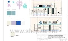 Дизайн проект детского магазина Kapika ТРЦ Columbus коллекция торгового оборудования РАДУГА Лист 12