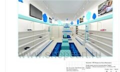 Дизайн проект детского магазина Kapika ТРЦ Columbus коллекция торгового оборудования РАДУГА Лист 22