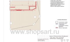 Дизайн проект магазина обуви Sbalo город Уфа ТРЦ Планета торговое оборудование ЭЛИТ СТИЛЬ Лист 05