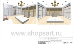 Дизайн проект детского магазина Товары для новорожденных в ТЦ Кашалот Якутск коллекция торгового оборудования ЭЛИТ ГОЛД Лист 10