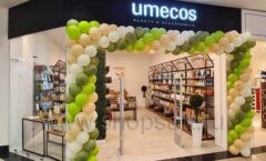 Торговое оборудование магазина косметики UMECOS в ТЦ Капитолий коллекция СПА-КОСМЕТИК Фото 10