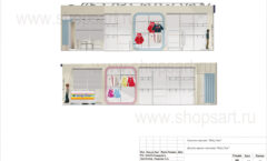 Дизайн проект детского магазина Baby Star торговое оборудование АКВАРЕЛИ Лист 12