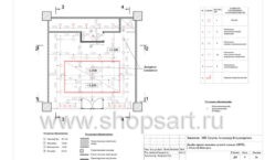 Дизайн проект детского магазина одежды ARTEL торговое оборудование АКВАРЕЛИ Лист 09