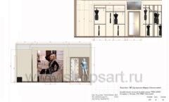 Дизайн проект магазина одежды ONE LOVE ТРЦ РИО торговое оборудование КЛАССИЧЕСКИЙ ЛОФТ Лист 12