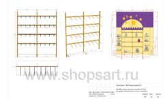 Дизайн проект детского магазина Филиус ТРК Гранд Каньон торговое оборудование МАМИН ДОМ Лист 12