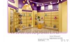 Дизайн проект детского магазина Филиус ТРК Гранд Каньон торговое оборудование МАМИН ДОМ Лист 18