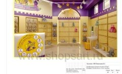 Дизайн проект детского магазина Филиус ТРК Гранд Каньон торговое оборудование МАМИН ДОМ Лист 19