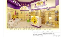 Дизайн проект детского магазина Филиус ТРК Гранд Каньон торговое оборудование МАМИН ДОМ Лист 21