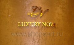 Торговое оборудование свадебного салона LUXURY NOVA ТРЦ Афимолл Сити коллекция ЭЛИТ ГОЛД Фото 35