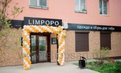 Торговое оборудование магазина одежды LIMPOPO коллекция ЧЕРНО-БЕЛАЯ КЛАССИКА Фото 30