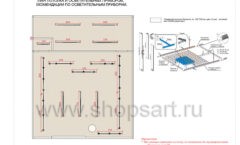 Дизайн проект детского магазина Kapika ТРЦ VEER Moll Екатеринбург коллекция торгового оборудования РАДУГА Лист 07